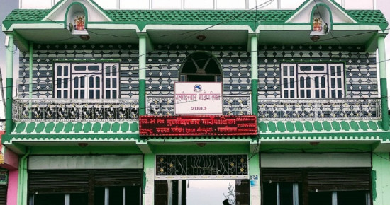 गुल्मीदरबारमा अविवाहित महिला–पुरुष दुवैलाई भत्ता